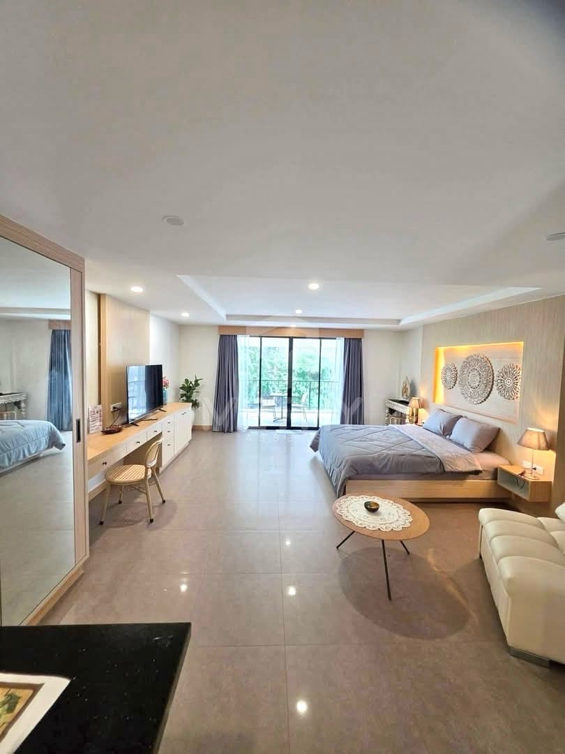 Condo